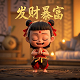 三分法构图的特点和优势是什么